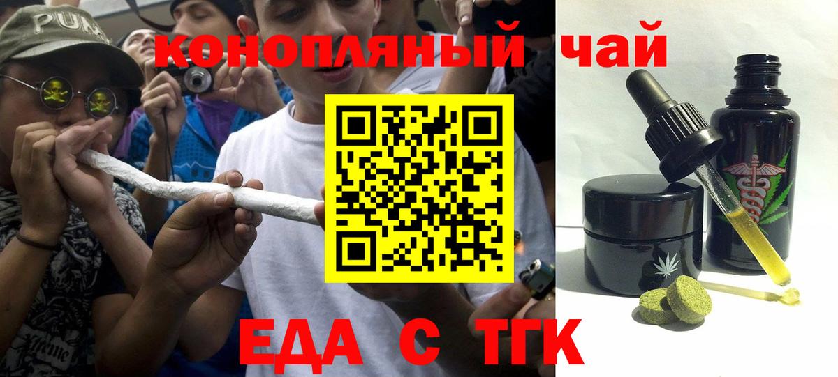 Гашиш Воркута
