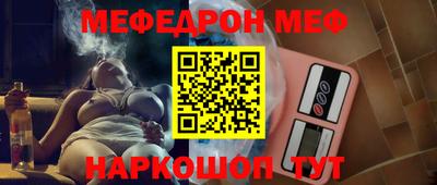 амфетамин Аргун
