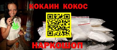 прущая мука Апрелевка