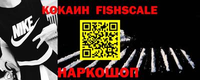 амфетамин Аргун