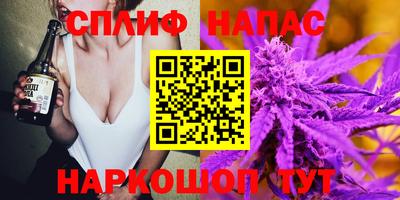 прущая мука Апрелевка