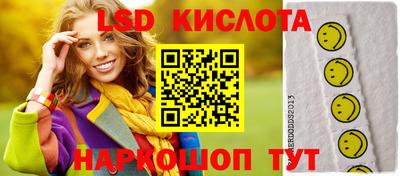амфетамин Аргун