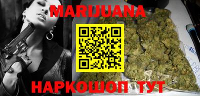 амфетамин Аргун