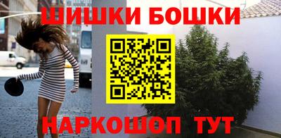амфетамин Аргун