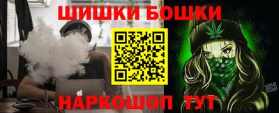 прущая мука Апрелевка