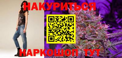 прущая мука Апрелевка