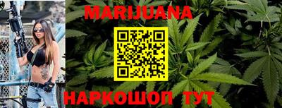 амфетамин Аргун
