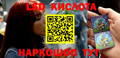 индика Будённовск