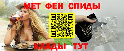 прущая мука Апрелевка
