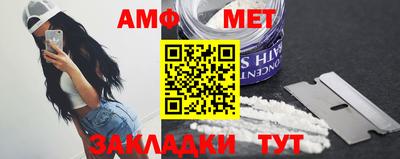 прущая мука Апрелевка