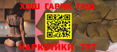 прущая мука Апрелевка