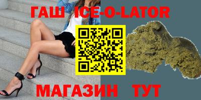 прущая мука Апрелевка