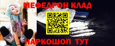амфетамин Аргун