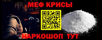 амфетамин Аргун